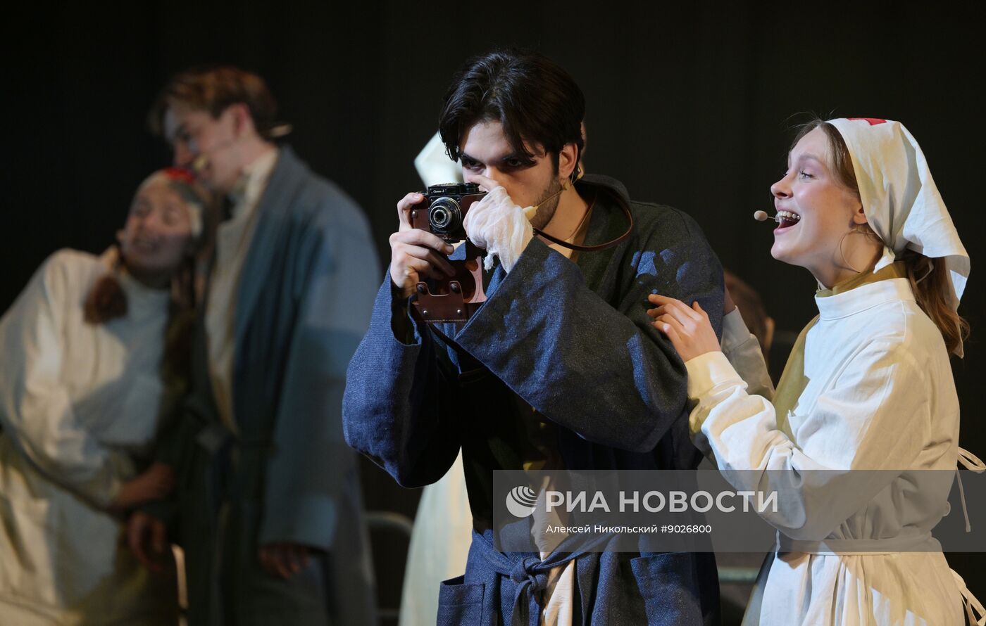 Спектакль "Ты у меня одна" в Московском Губернском театре