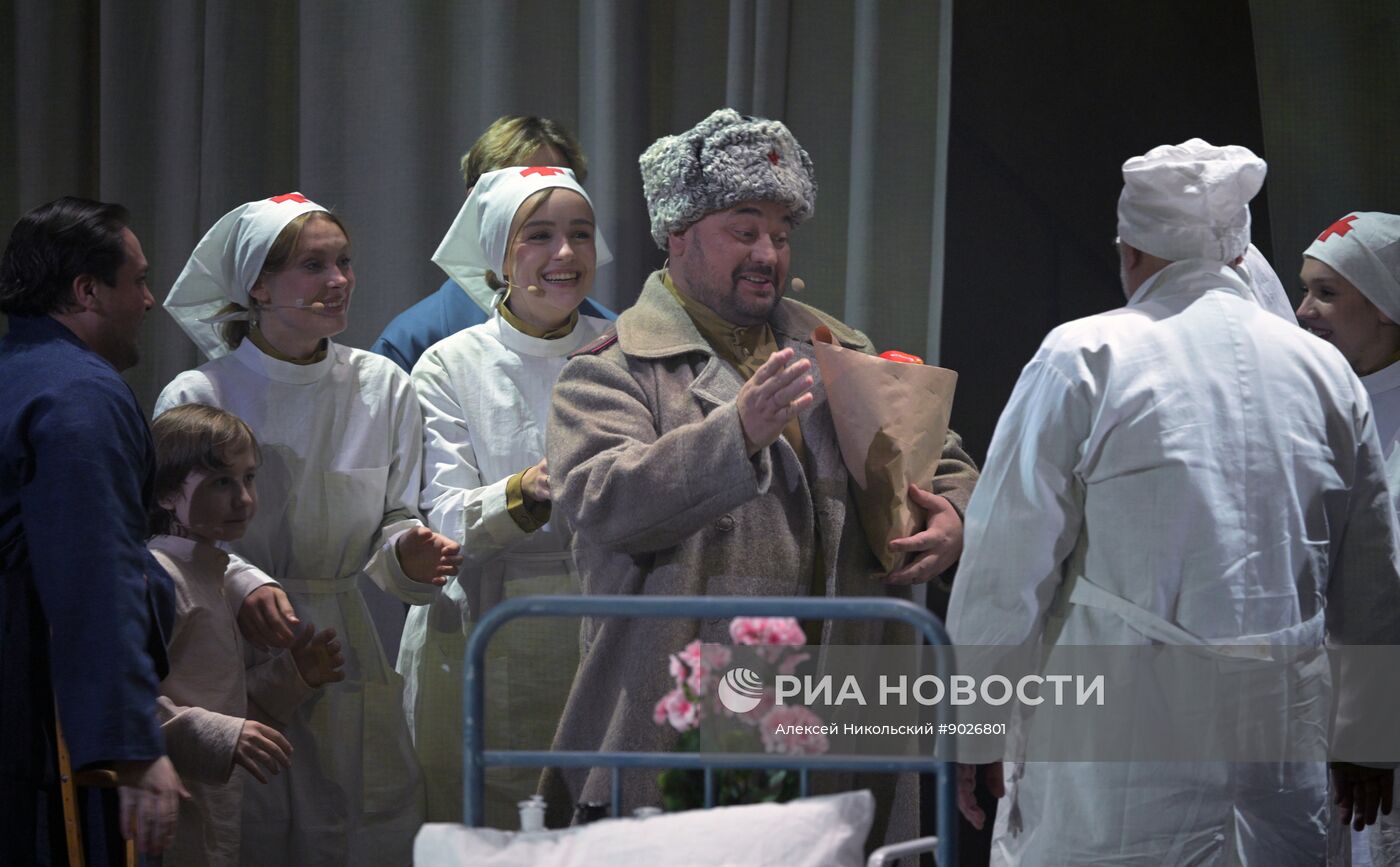 Спектакль "Ты у меня одна" в Московском Губернском театре