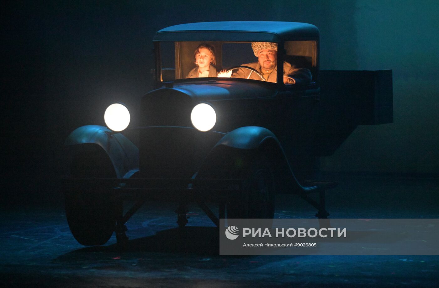 Спектакль "Ты у меня одна" в Московском Губернском театре