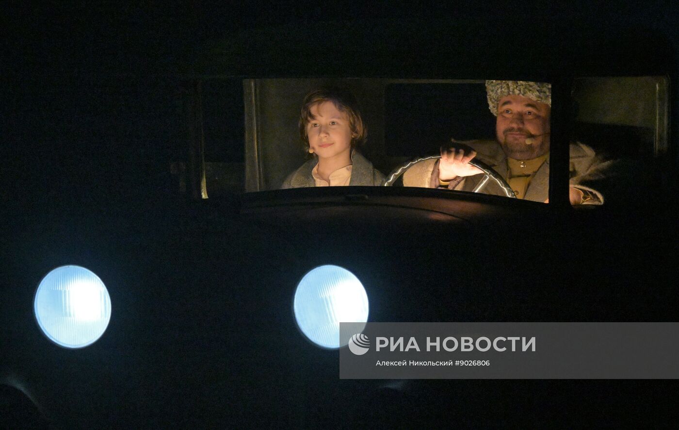 Спектакль "Ты у меня одна" в Московском Губернском театре