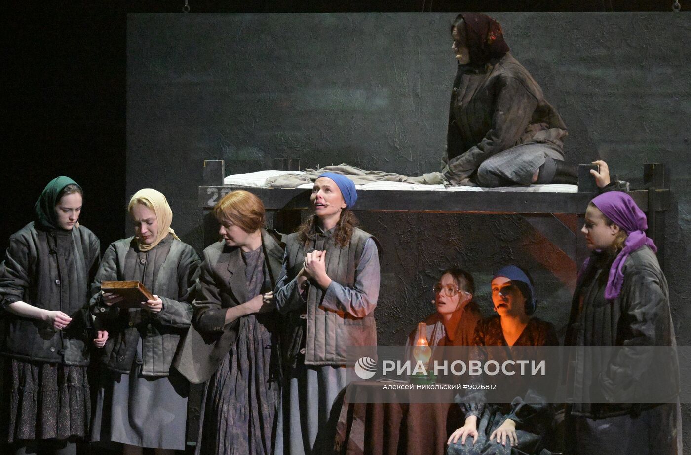 Спектакль "Ты у меня одна" в Московском Губернском театре