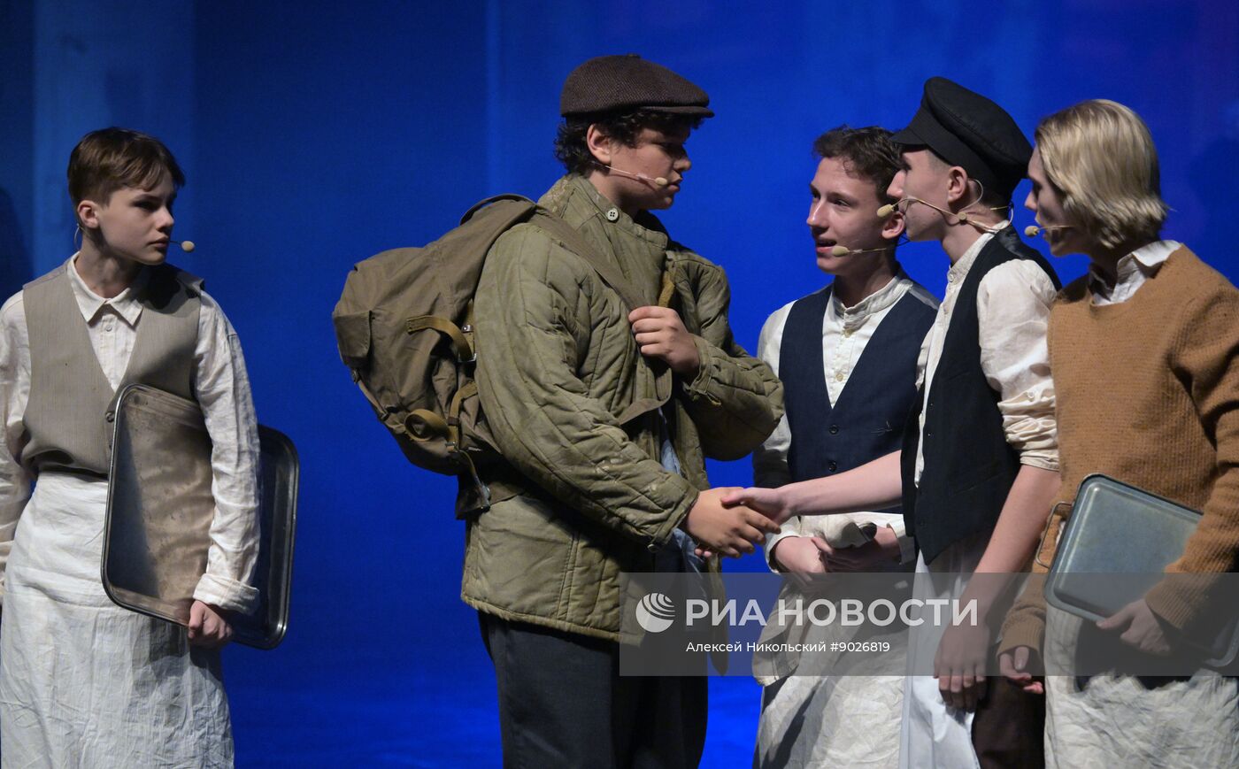 Спектакль "Ты у меня одна" в Московском Губернском театре