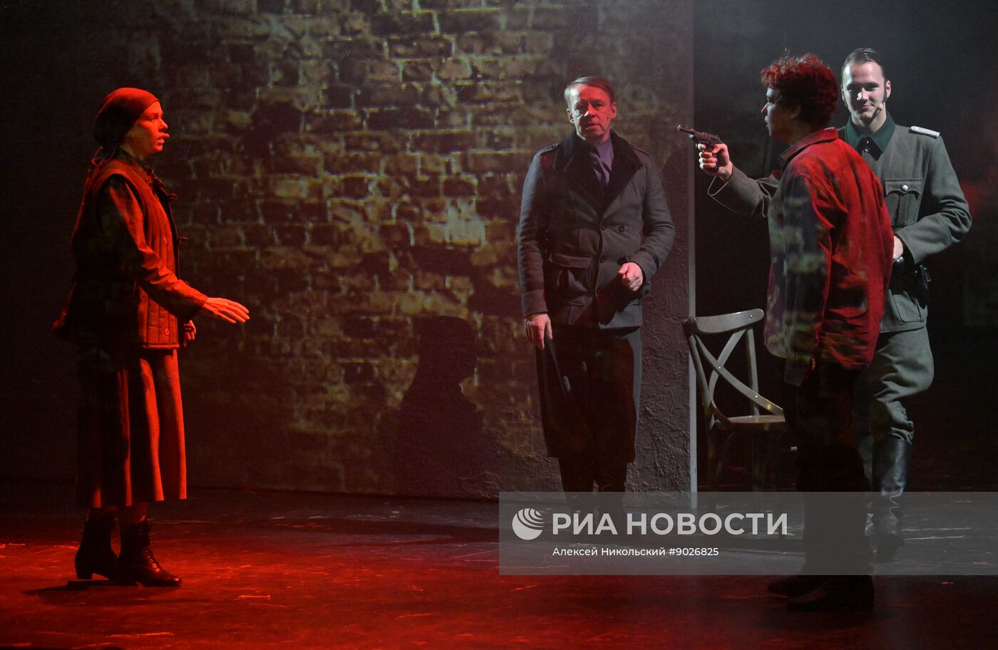 Спектакль "Ты у меня одна" в Московском Губернском театре