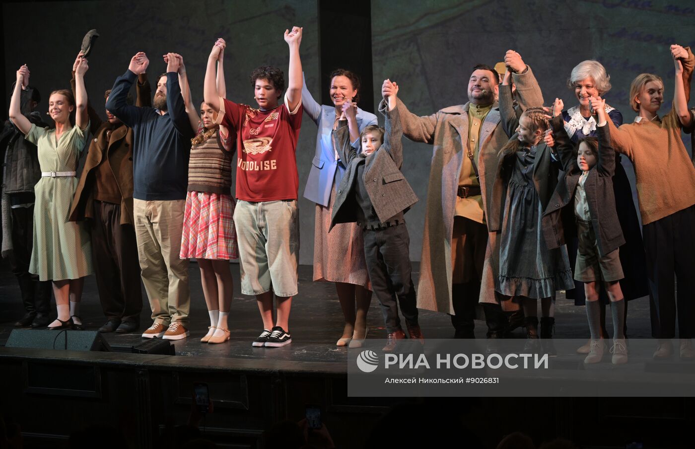 Спектакль "Ты у меня одна" в Московском Губернском театре