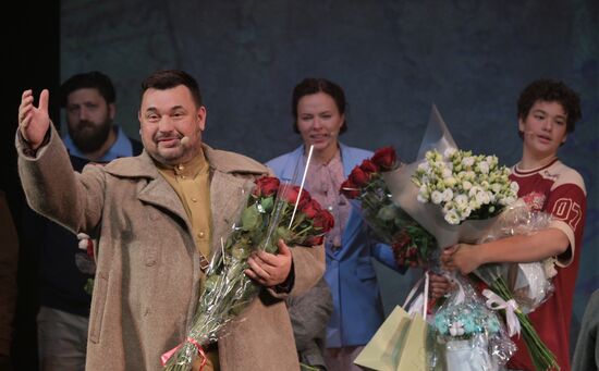 Спектакль "Ты у меня одна" в Московском Губернском театре