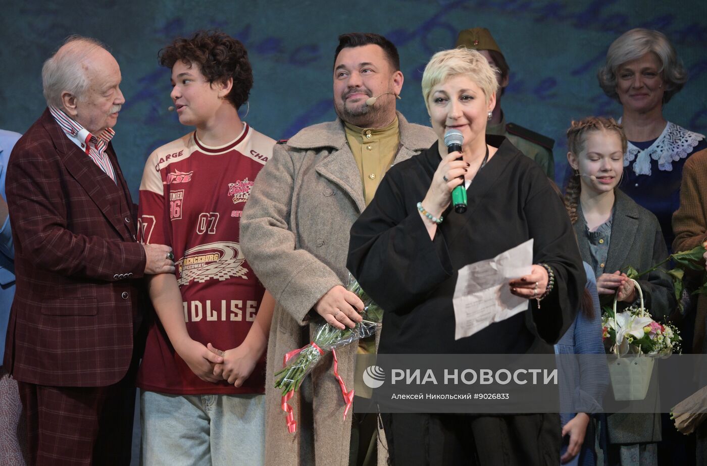 Спектакль "Ты у меня одна" в Московском Губернском театре