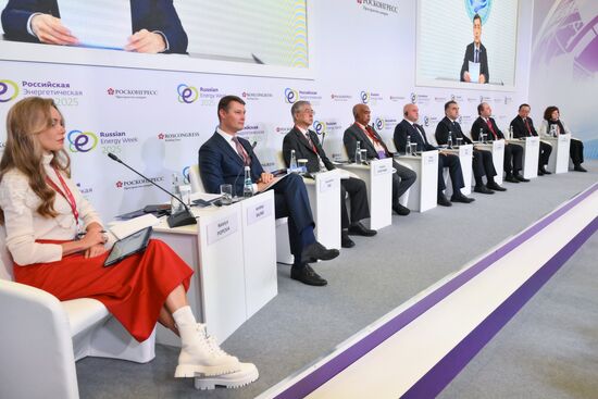 Международный форум "Российская энергетическая неделя"