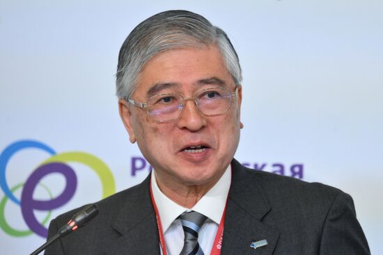 Международный форум "Российская энергетическая неделя"