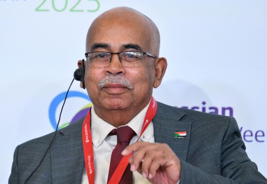 Международный форум "Российская энергетическая неделя"