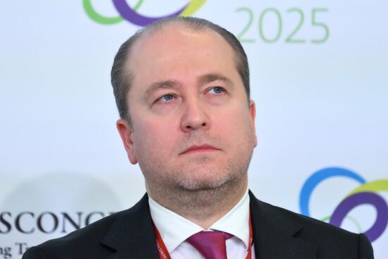 Международный форум "Российская энергетическая неделя"