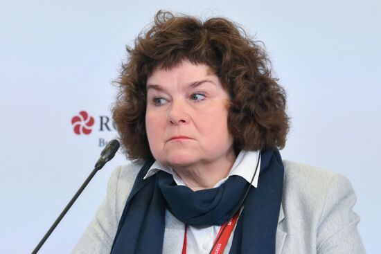 Международный форум "Российская энергетическая неделя"