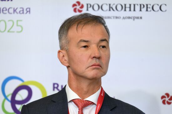 Международный форум "Российская энергетическая неделя"