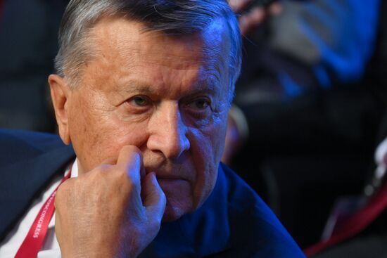 Международный форум "Российская энергетическая неделя"