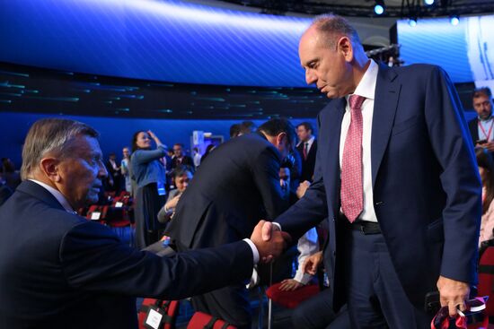 Международный форум "Российская энергетическая неделя"