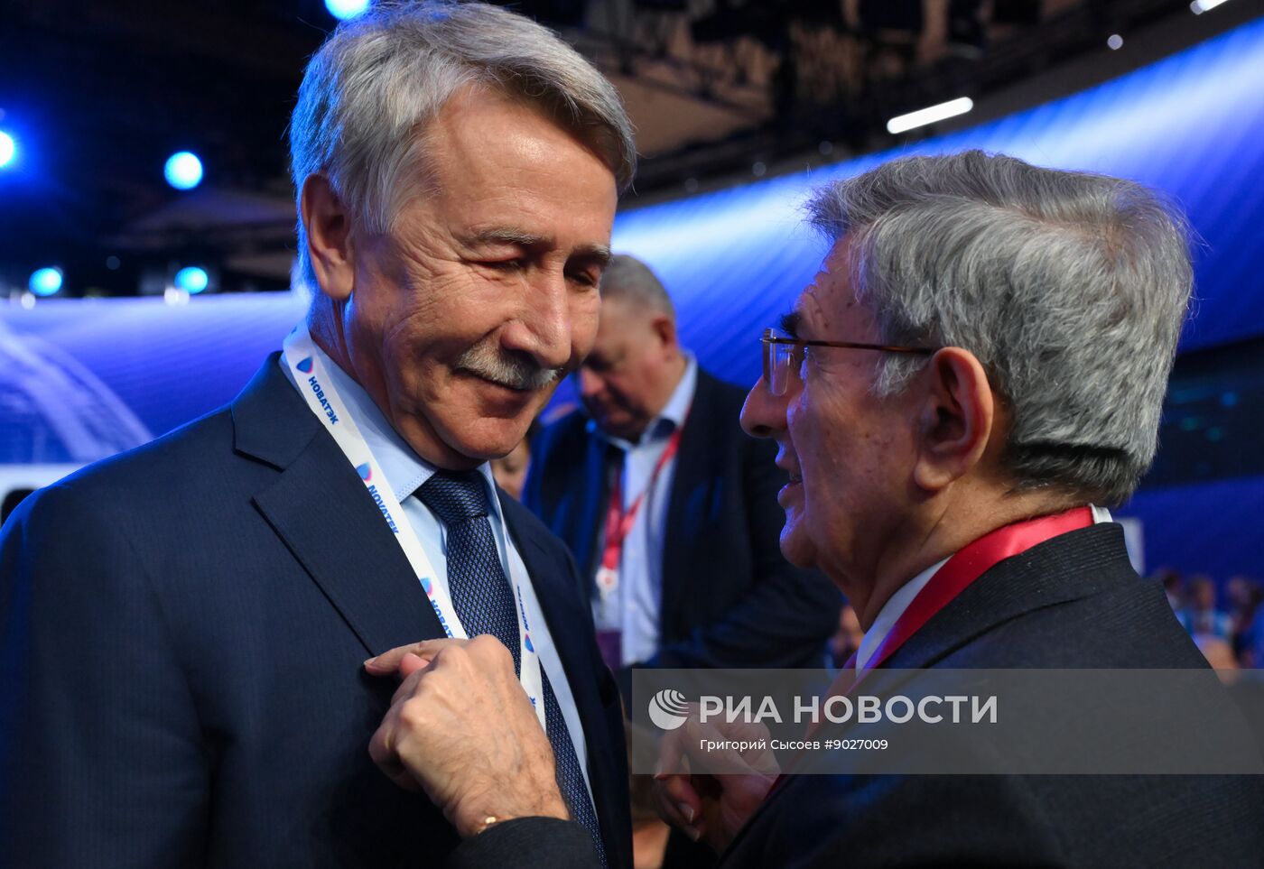 Международный форум "Российская энергетическая неделя"