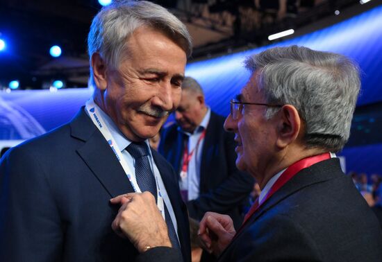 Международный форум "Российская энергетическая неделя"