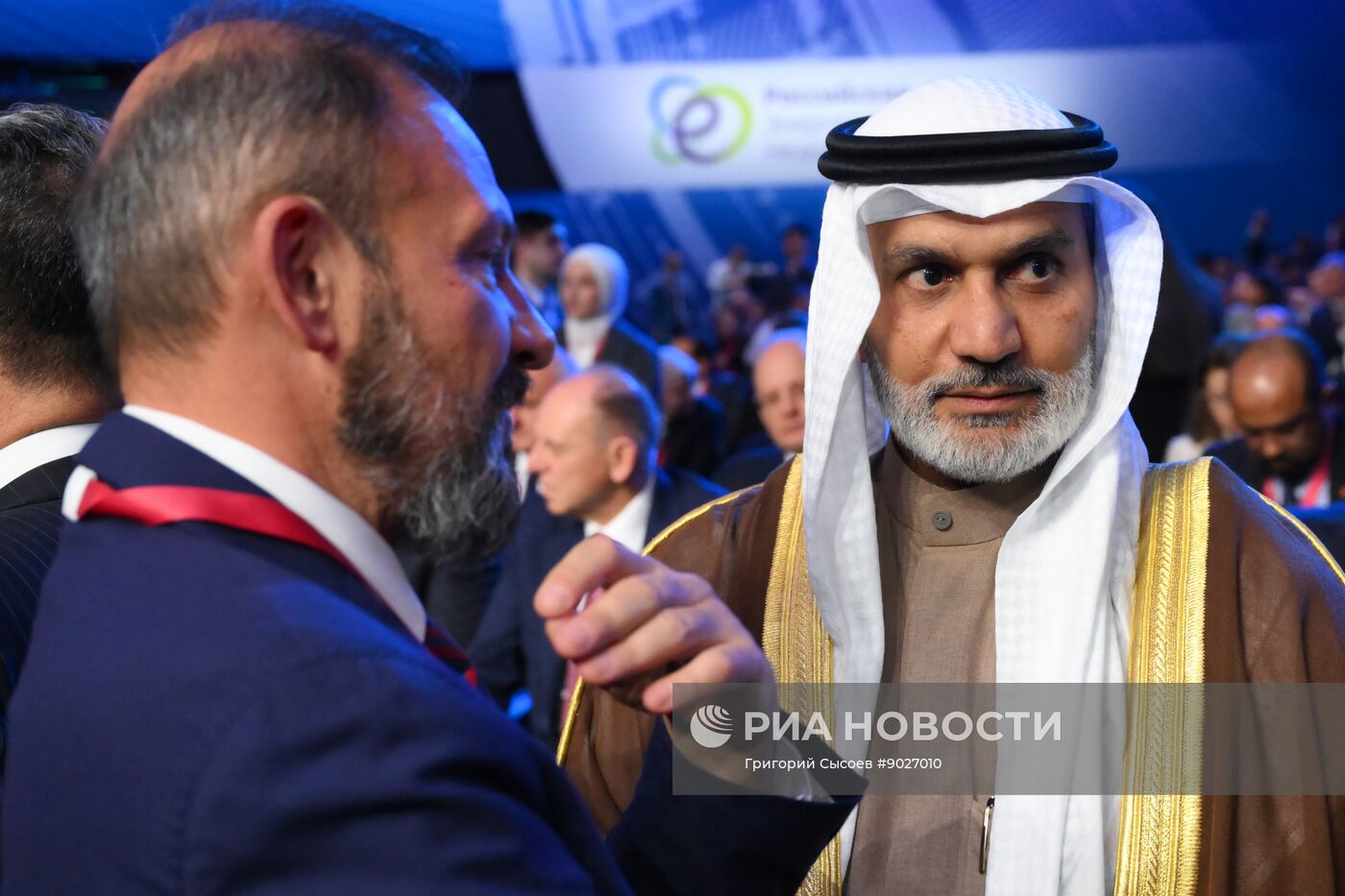 Международный форум "Российская энергетическая неделя"