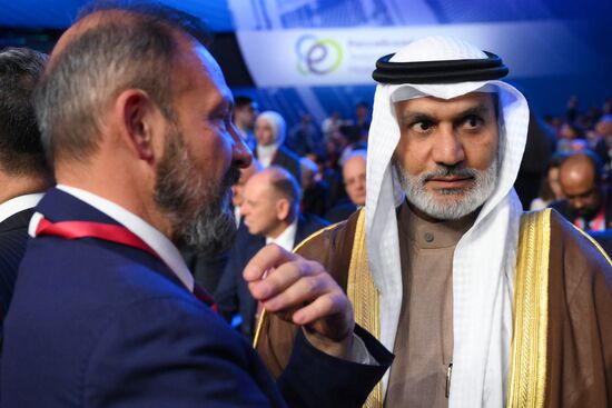 Международный форум "Российская энергетическая неделя"