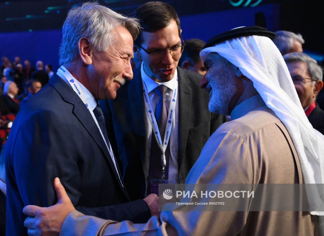 Международный форум "Российская энергетическая неделя"