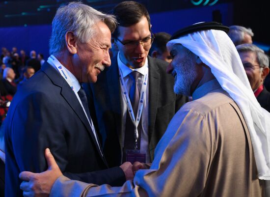 Международный форум "Российская энергетическая неделя"