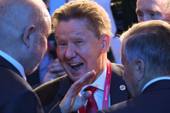 Международный форум "Российская энергетическая неделя"