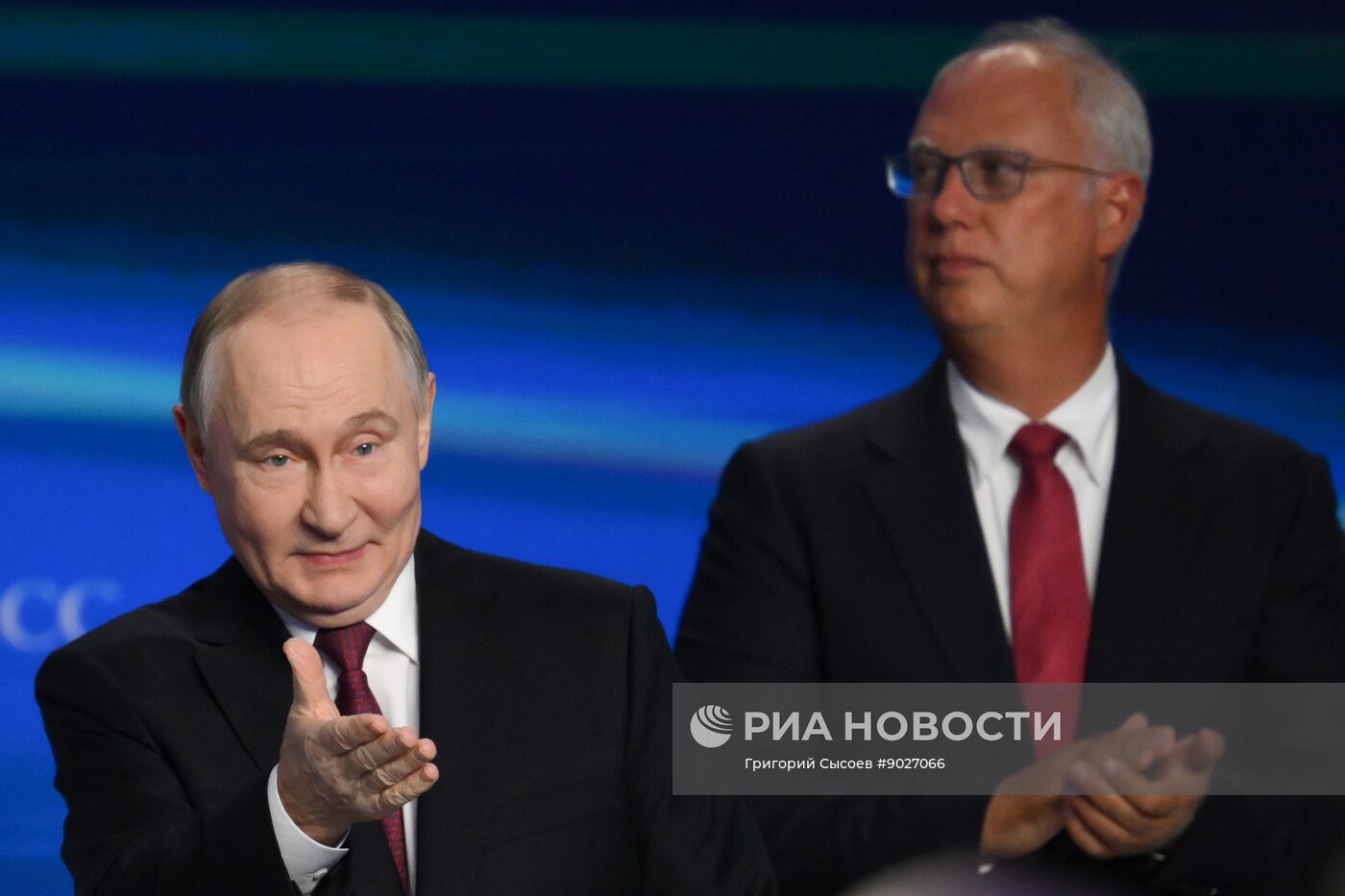 Международный форум "Российская энергетическая неделя"