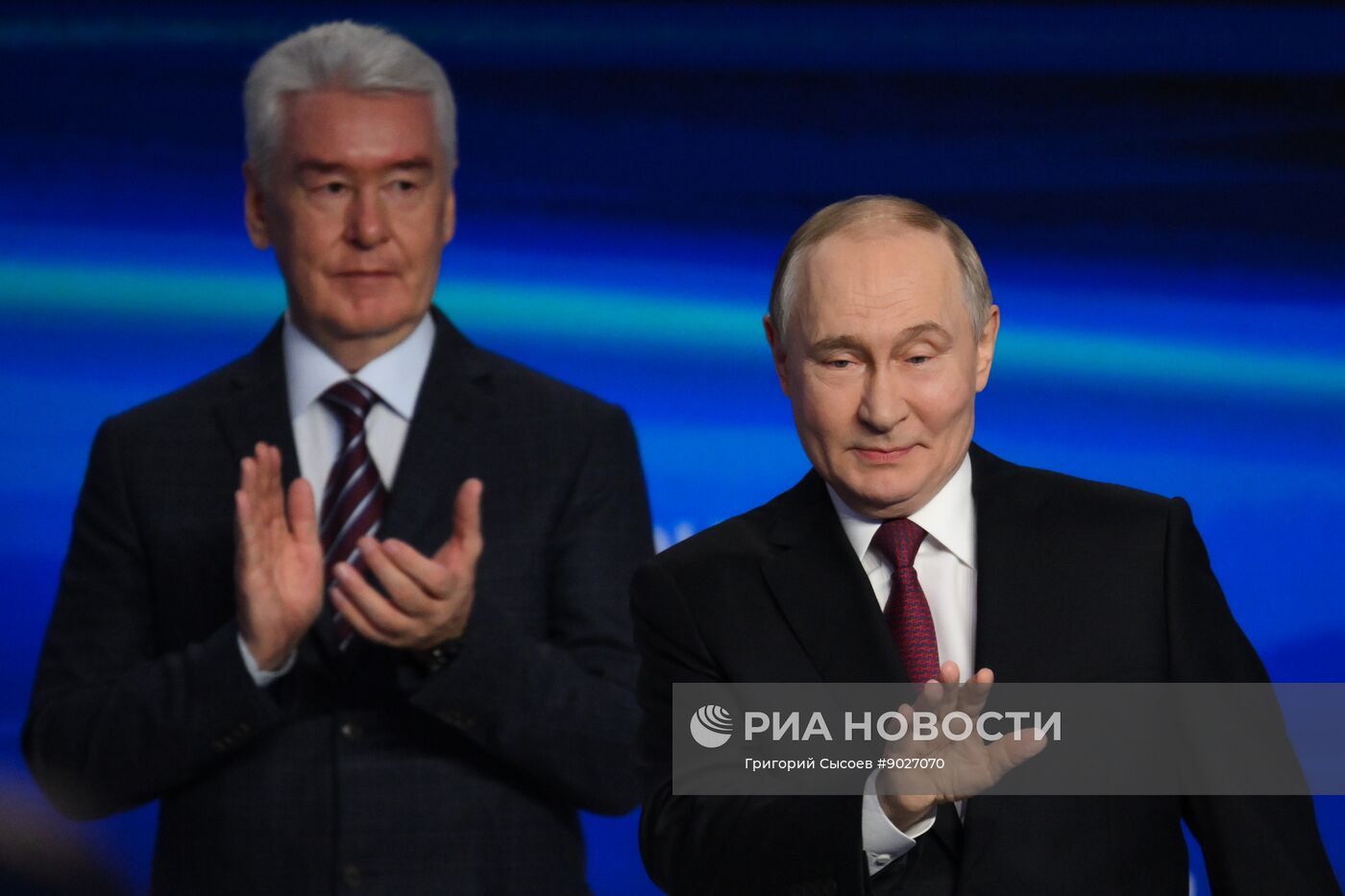 Международный форум "Российская энергетическая неделя"