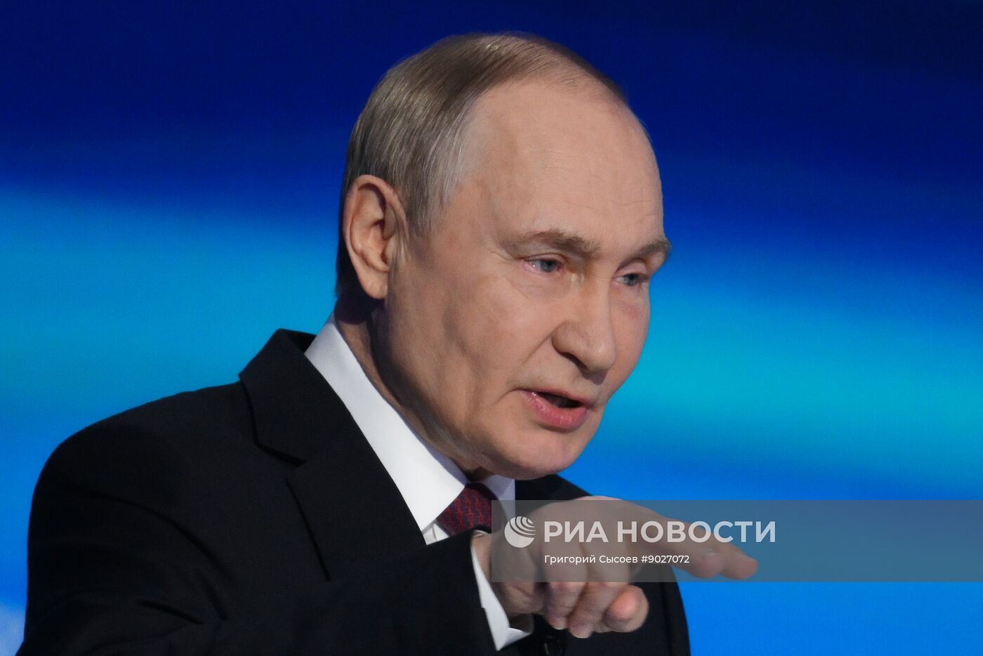 Международный форум "Российская энергетическая неделя"