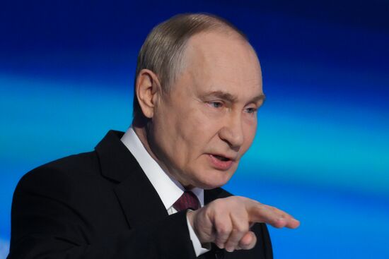 Международный форум "Российская энергетическая неделя"