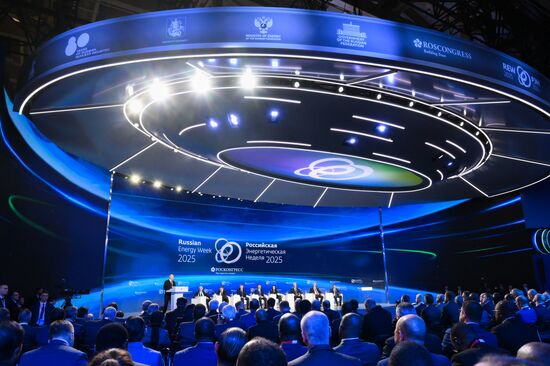 Международный форум "Российская энергетическая неделя"