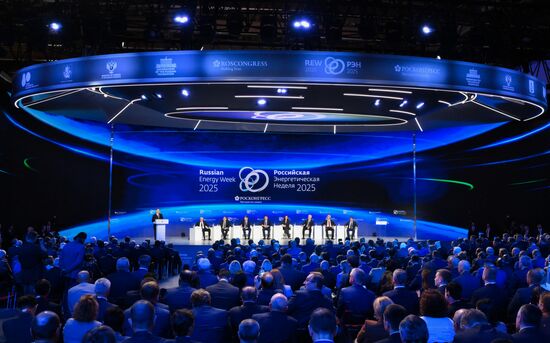 Международный форум "Российская энергетическая неделя"