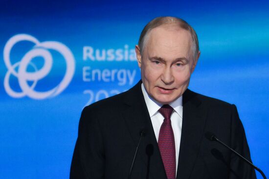 Международный форум "Российская энергетическая неделя"