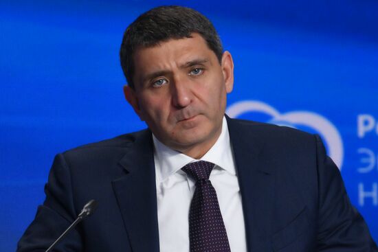 Международный форум "Российская энергетическая неделя"