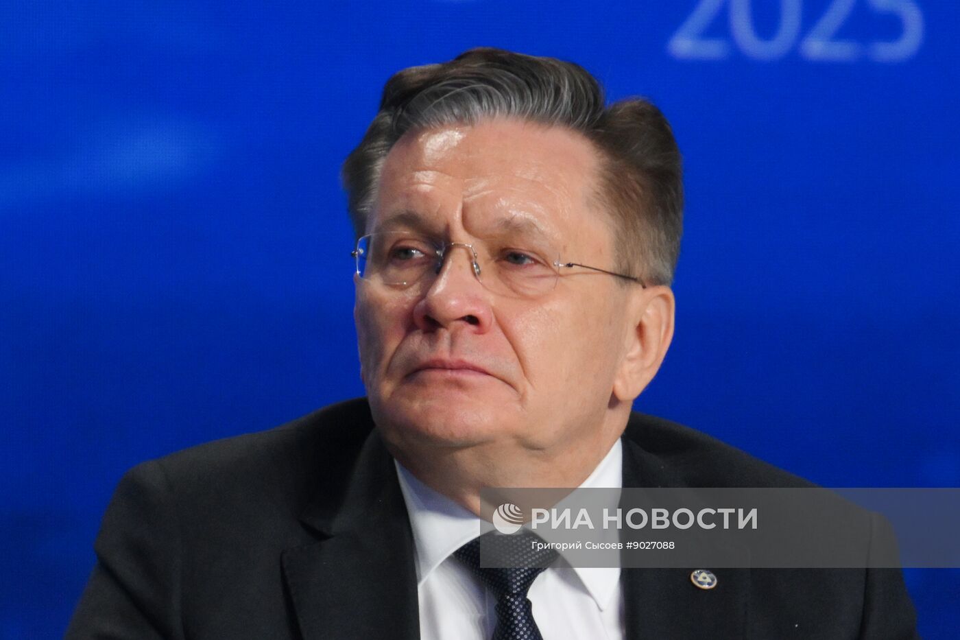 Международный форум "Российская энергетическая неделя"