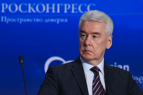 Международный форум "Российская энергетическая неделя"