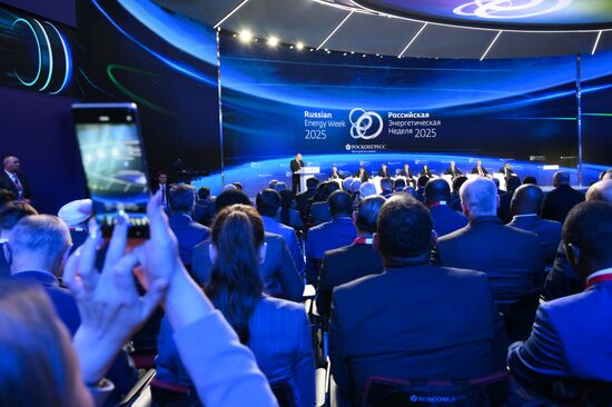 Международный форум "Российская энергетическая неделя"