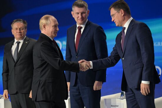 Международный форум "Российская энергетическая неделя"