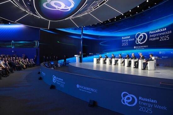 Международный форум "Российская энергетическая неделя"