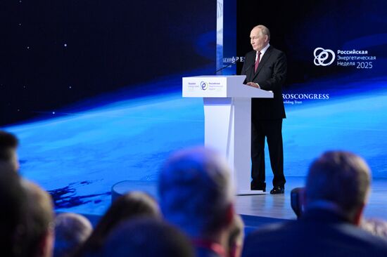 Международный форум "Российская энергетическая неделя"