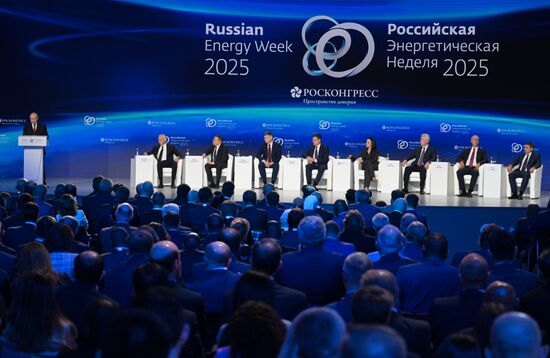 Международный форум "Российская энергетическая неделя"