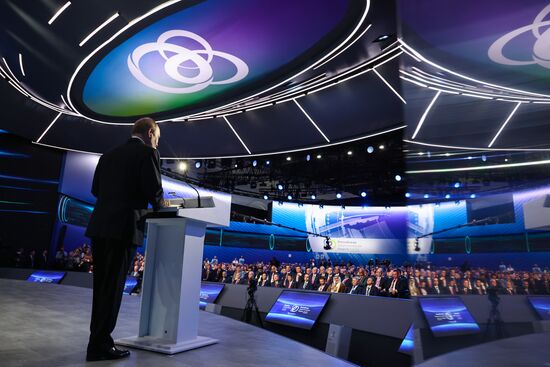 Международный форум "Российская энергетическая неделя"