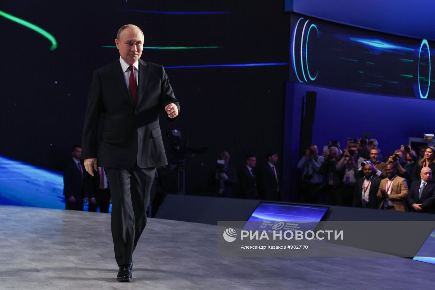 Международный форум "Российская энергетическая неделя"