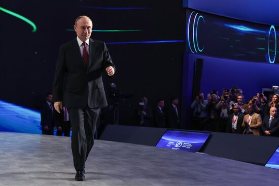 Международный форум "Российская энергетическая неделя"