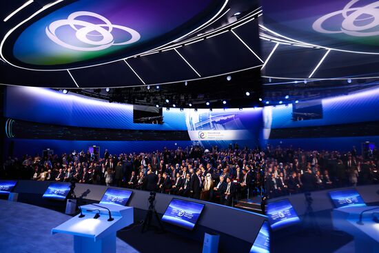 Международный форум "Российская энергетическая неделя"