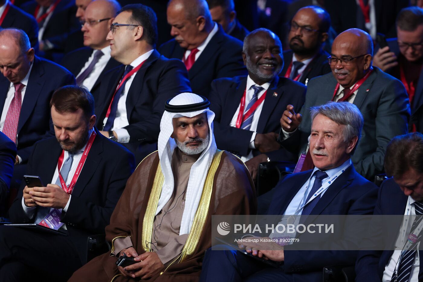 Международный форум "Российская энергетическая неделя"