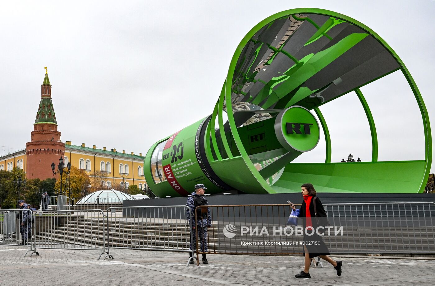 Телевизионная студия RT на Манежной площади