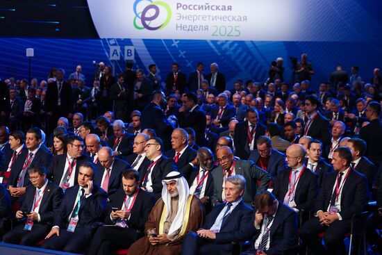 Международный форум "Российская энергетическая неделя"