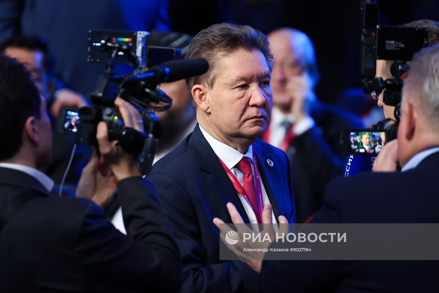 Международный форум "Российская энергетическая неделя"