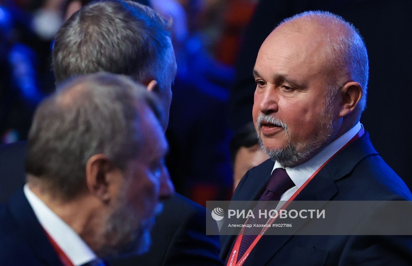 Международный форум "Российская энергетическая неделя"