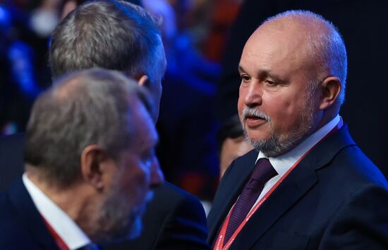 Международный форум "Российская энергетическая неделя"